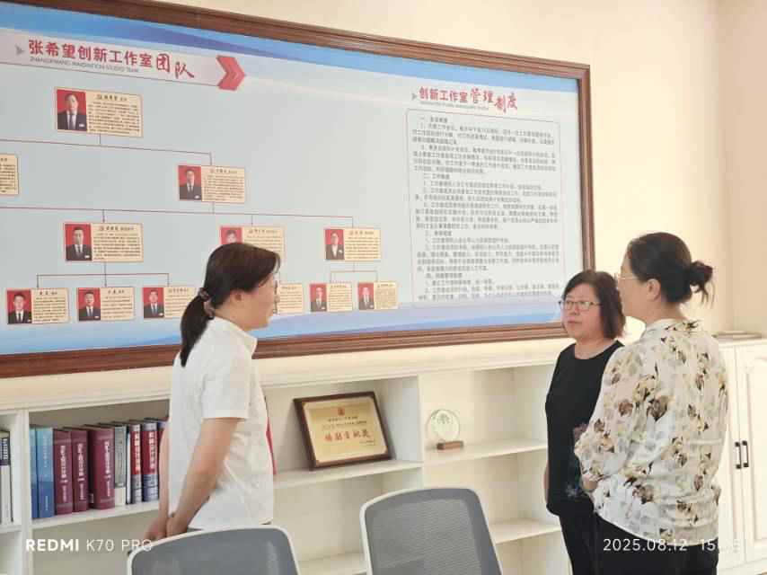 mmexport1755764997811.jpg