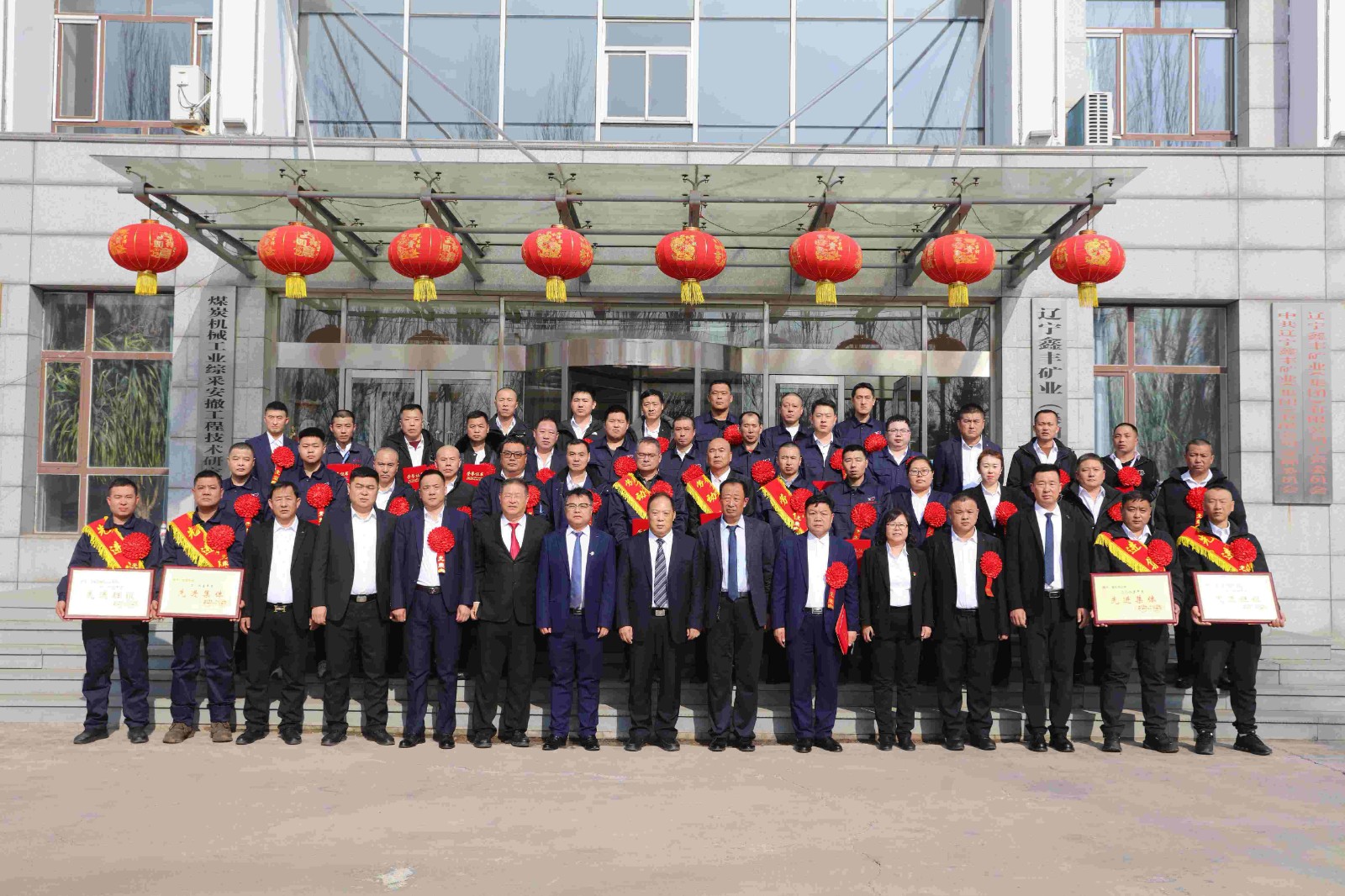 447464.jpg IMG_20260214_164722.jpg